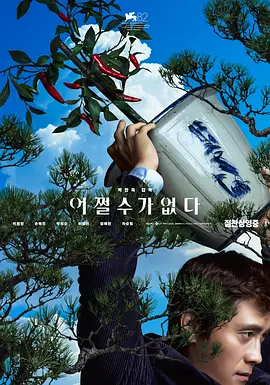 妈妈的教导