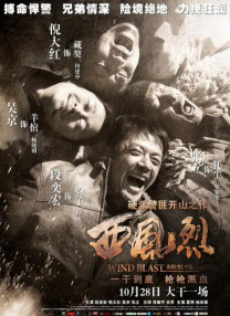 妈妈的教导